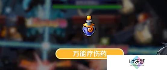冒险岛枫之传说斯乌怎么打