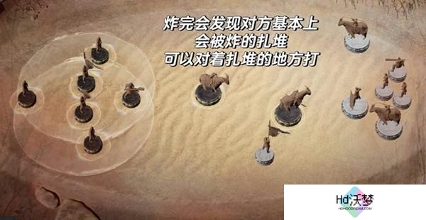 燕云十六声沙盘争夺战怎么快速获胜