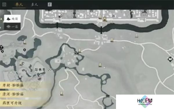 燕云十六声开封大轻功怎么获得