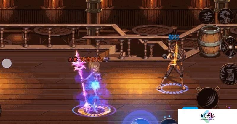 dnf手游驱魔师怎么连招