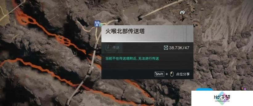七日世界岩浆怎么钓鱼