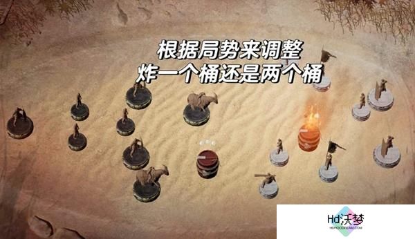 燕云十六声沙盘争夺战怎么快速获胜