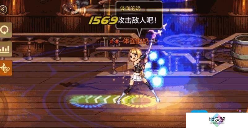 dnf手游驱魔师怎么连招