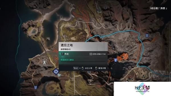 七日世界雪国人生商人在哪