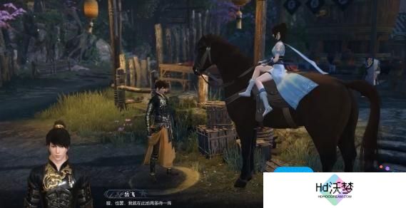 逆水寒手游载酒行者奇遇攻略