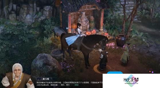 逆水寒手游载酒行者奇遇攻略