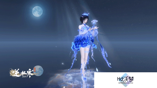 《逆水寒手游》全新背挂幻海明光外观一览