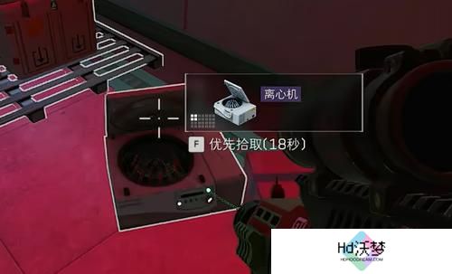 三角洲行动s4收集者道具高爆点位在哪