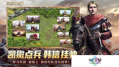 《英雄之城3》首爆：蜗牛数字重塑战争策略边界，打造“零特权、全自由”的史诗战场