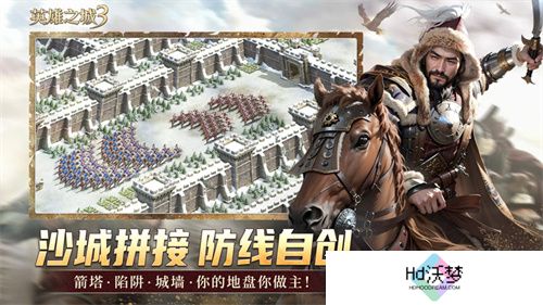 《英雄之城3》首爆：蜗牛数字重塑战争策略边界，打造“零特权、全自由”的史诗战场