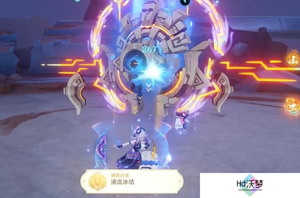 原神液流冰结隐藏成就达成攻略