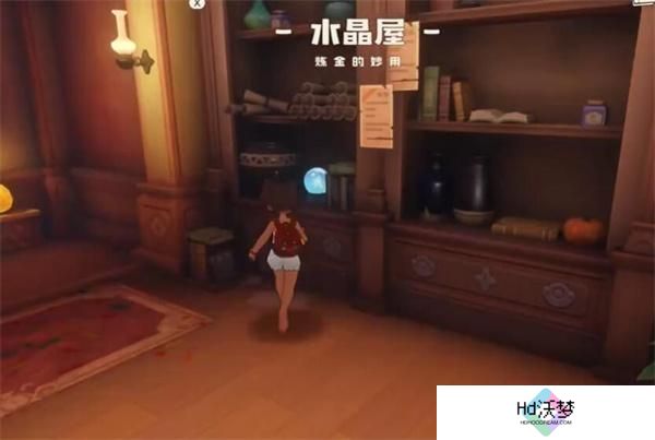洛克王国世界水晶球获取攻略