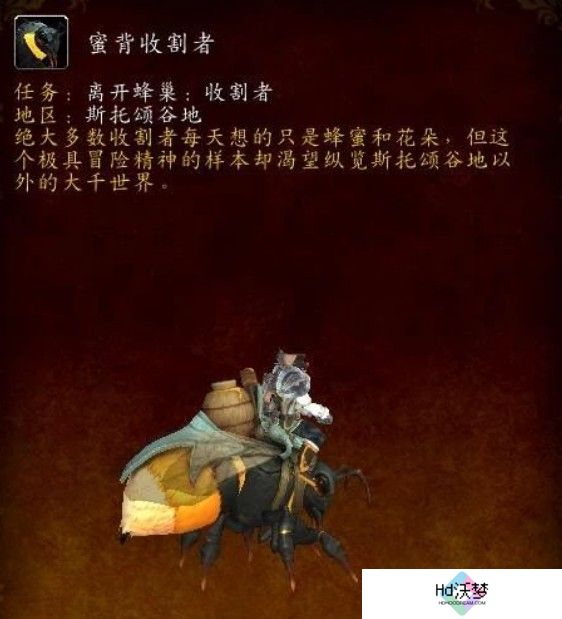游侠网7