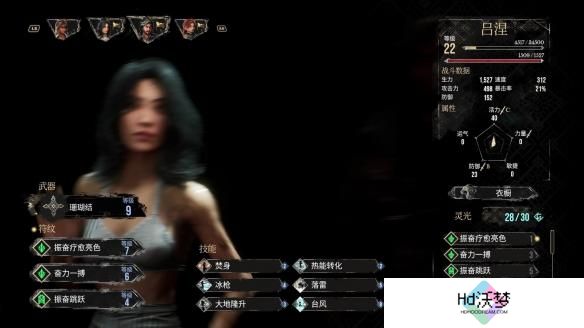 光与影33号远征队坛子怎么点亮