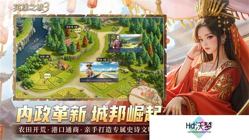 《英雄之城3》首爆：蜗牛数字重塑战争策略边界，打造“零特权、全自由”的史诗战场