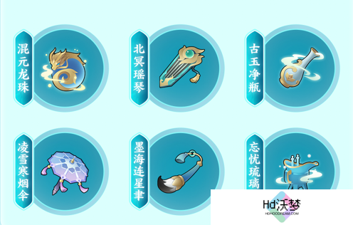 《筑城与探险》炼器师职业介绍
