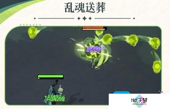 剑与远征启程雪米拉技能介