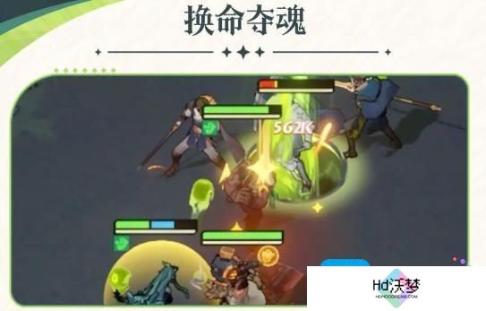 剑与远征启程雪米拉技能介