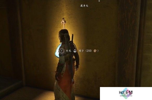游侠网3