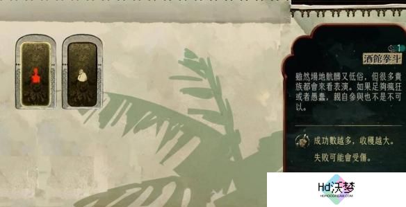 苏丹的游戏每回合额外赚钱方法