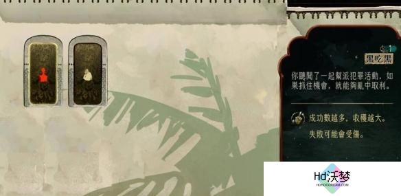 苏丹的游戏每回合额外赚钱方法