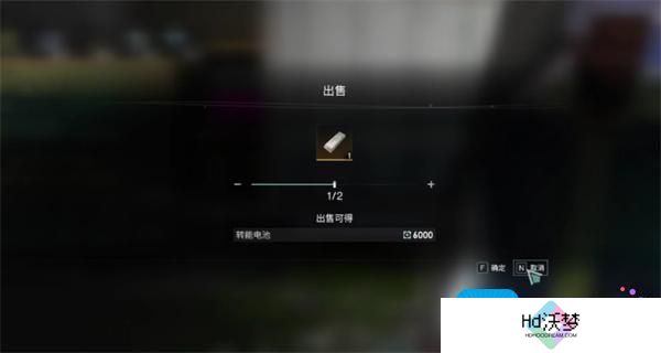 七日世界金锭收购者介绍