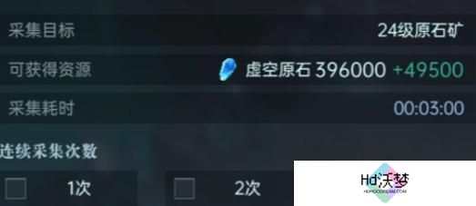 群星纪元怎么采矿
